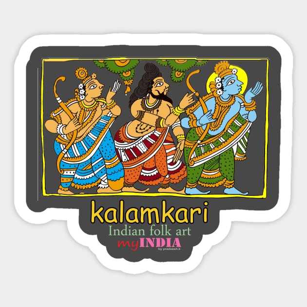 kalamkari Sticker by Pradeeshk